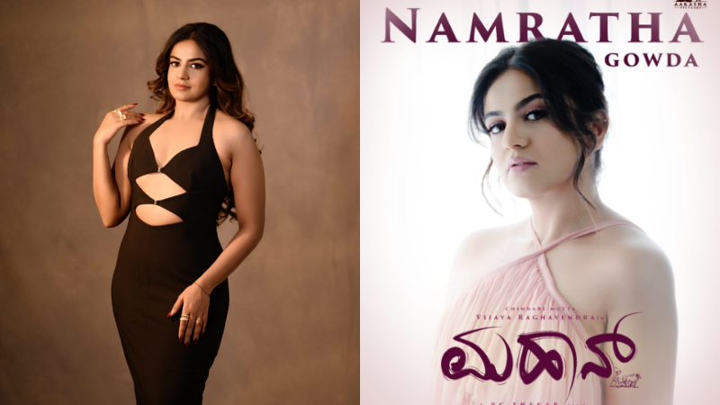 namratha gowda mahaan movie