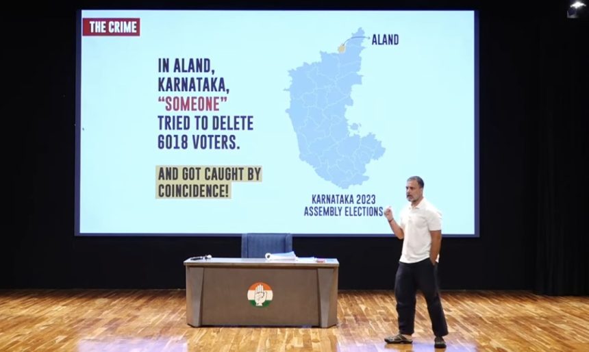 rahul gandhi 3