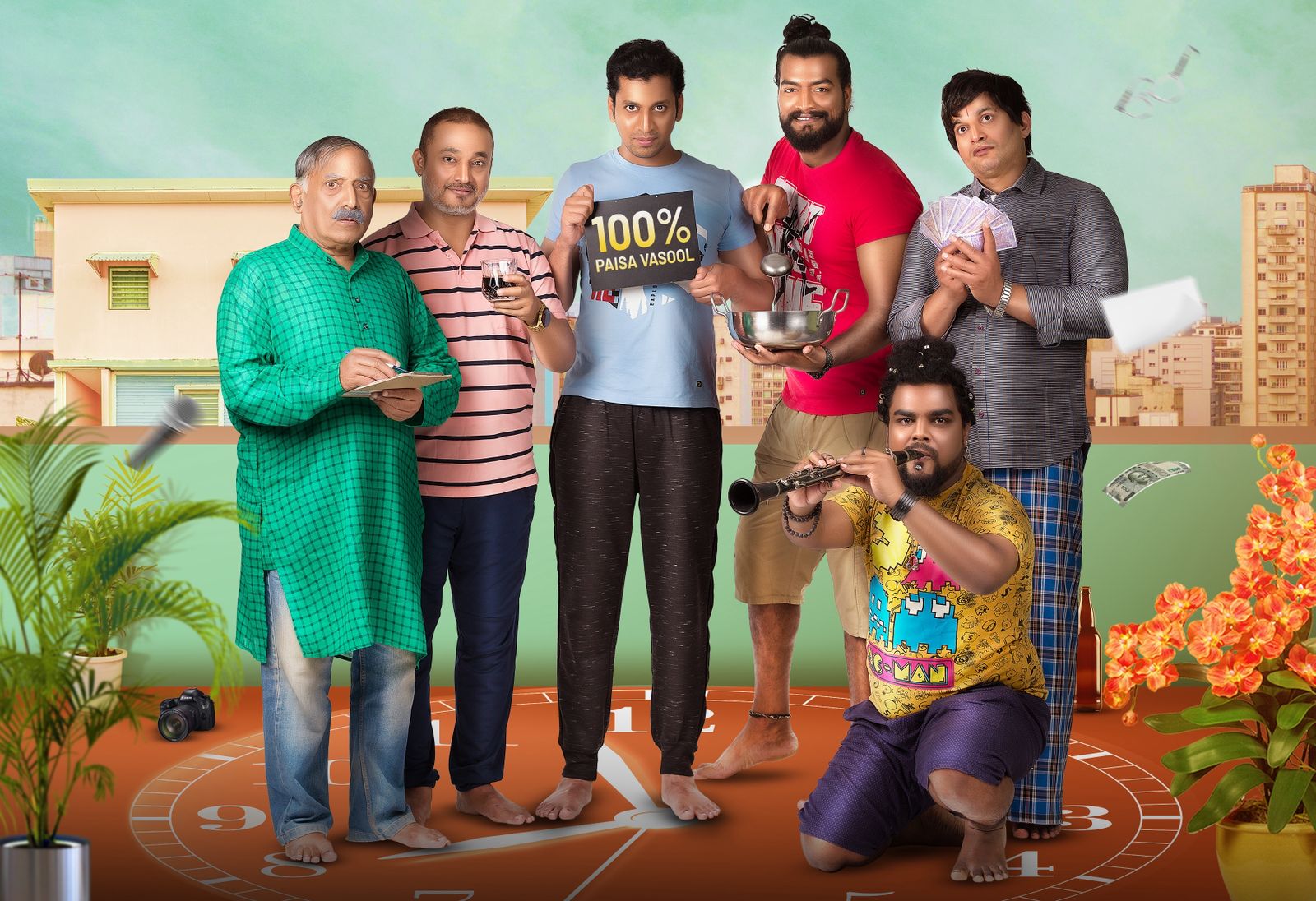 time pass movie