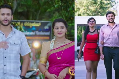 Home News 29 yajamana ramachari