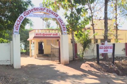 Accused arrested for assaulting woman and robbing her of jewellery in Davanagere