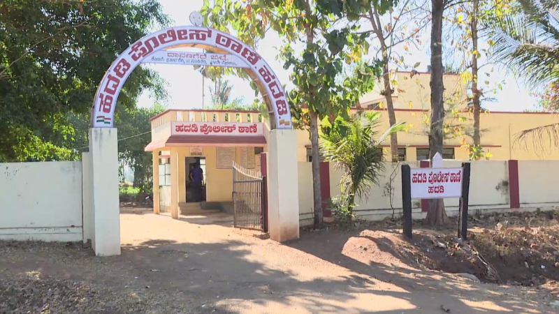 Accused arrested for assaulting woman and robbing her of jewellery in Davanagere