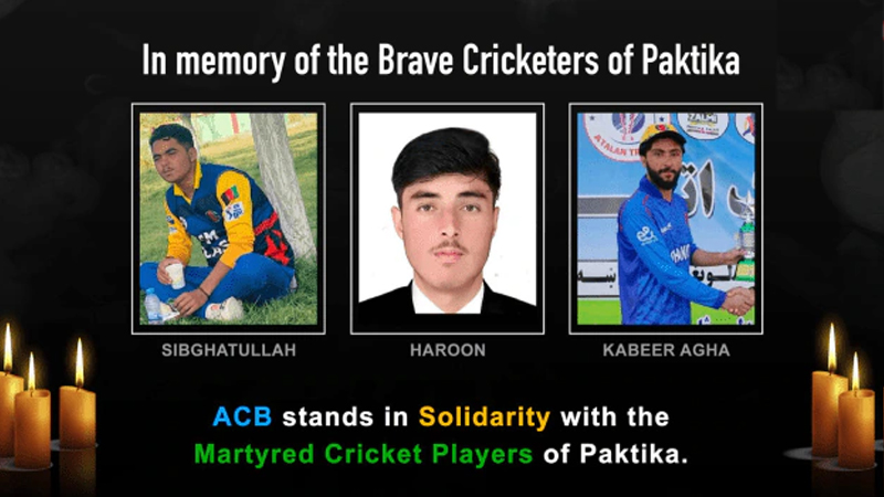 Afghanistan Cricketers