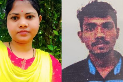 Anekal Suicide