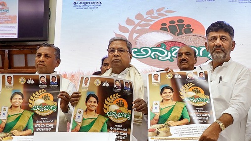 Anna Bhagya
