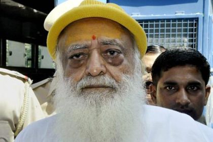 Asaram Bapu