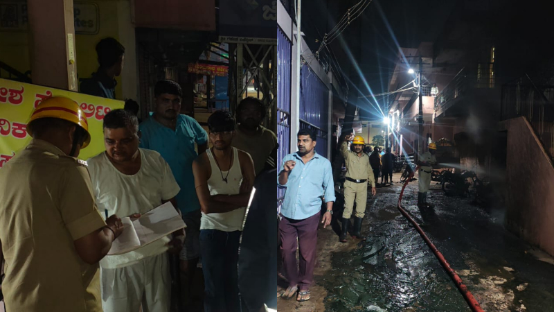 Bagalkote Fire Accident