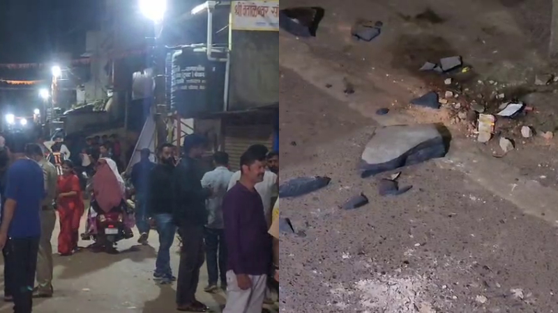 Belagavi I Love Muhammad Stone Pelting