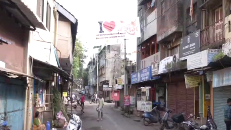 Belagavi I Love Shriram Banner