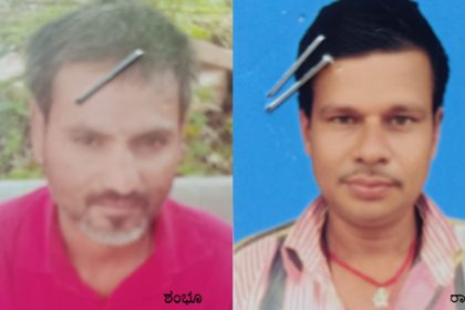 Bengaluru | ಹಬ್ಬದ ದಿನ ಮನೆಯಲ್ಲಿ ನಾನ್ವೆಜ್ ತಿಂದಿದ್ದಕ್ಕೆ ಸ್ನೇಹಿತನ ಕೊಲೆ 19 Bengaluru Chikkajala Murder