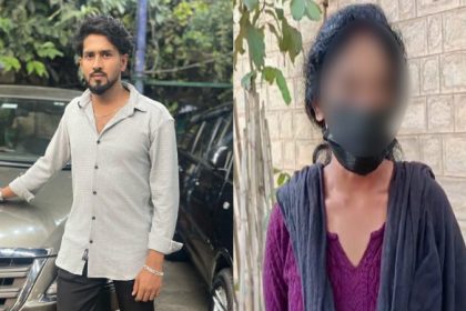 Bengaluru Love Jihad