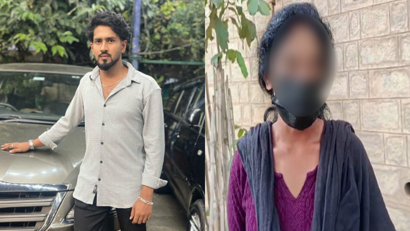 Bengaluru Love Jihad