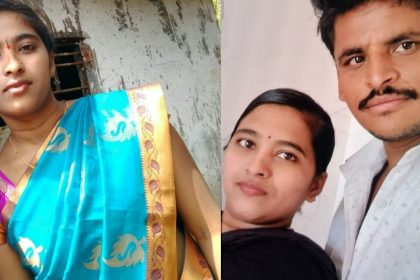 Body of missing woman found in borewell in Kadur 1