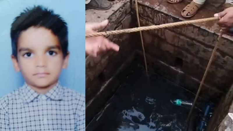 Boy dies after falling into well while playing basava kalyana bidar