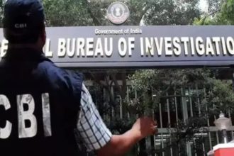 CBI