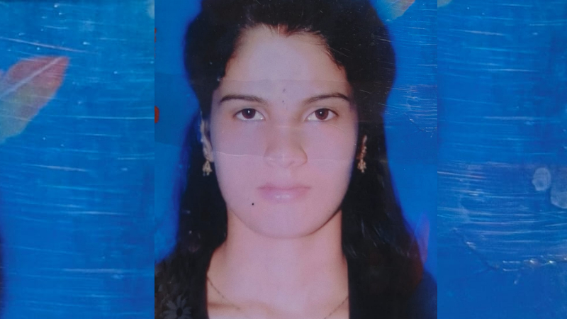 Chikkamagaluru Netra