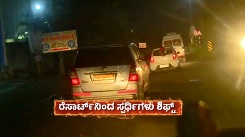 Contestants who entered Bigg Boss early in the morning after the open