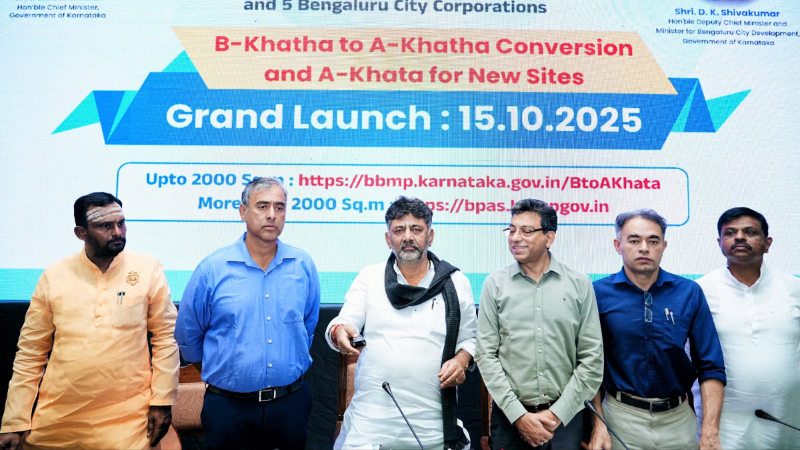 DK Shivakumar 1 3 1