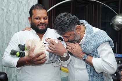 `ಇದು ಭಾಗ್ಯ, ಇದು ಭಾಗ್ಯ, ಇದು ಭಾಗ್ಯವಯ್ಯ' - ಶಾಸಕನ ಮಗನಿಗೆ ತನ್ನದೇ ಹೆಸರಿಟ್ಟು ನಾಮಕರಣ ನೆರವೇರಿಸಿದ ಡಿಕೆಶಿ 23 DK Shivakumar 11