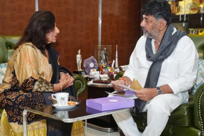 DK Shivakumar Kiran Mazumdar Shaw