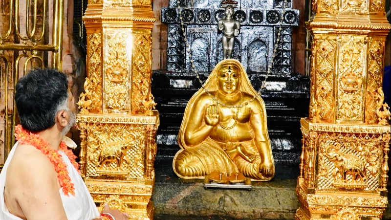 DK Shivakumar Mantralaya