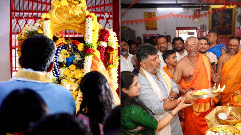 DK Shivakumar Mantralaya