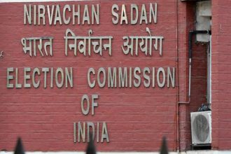 Election Commission