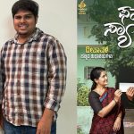 First Salary Short Film 2
