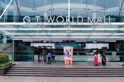 GT Mall