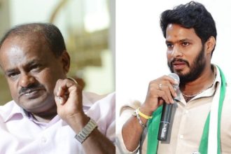 HD Kumaraswamy Nikhil Kumaraswamy