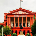 HIGHCOURT1