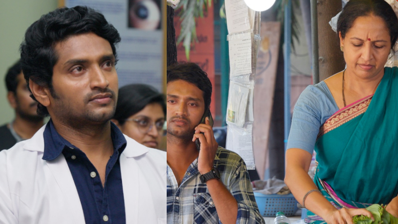 Hey prabhu movie song