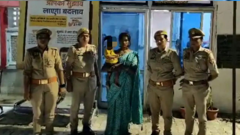 Husband 6 In Laws Charged For Dowry Death Woman Turns Up Alive After 2 Years 1