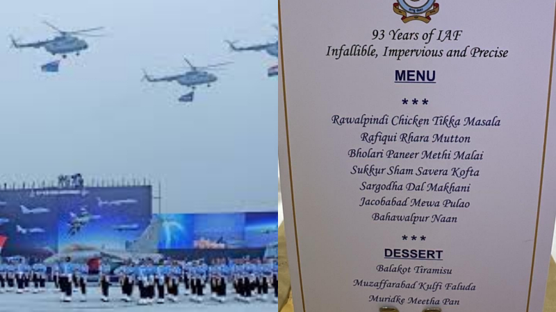 IAF Dinner Menu