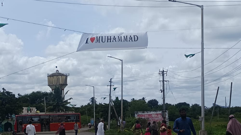 Kalaburagi I Love Mohemmad