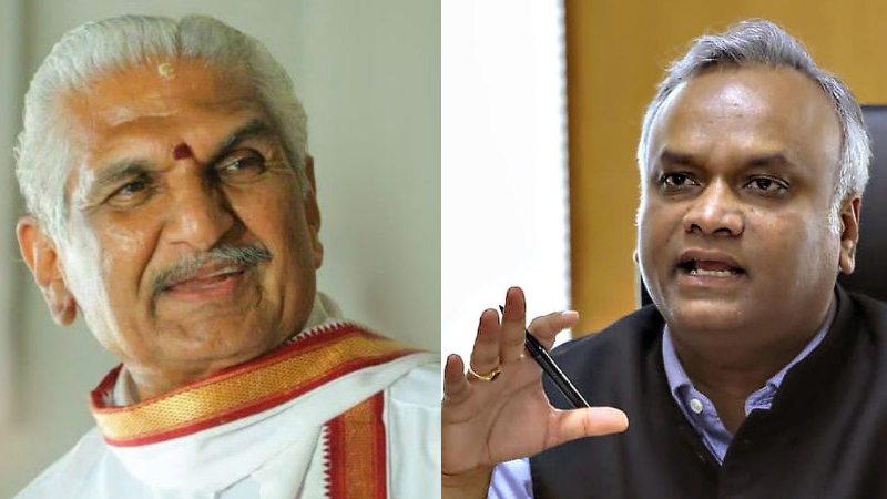 Kalladka Prbhakar Bhat Priyank Kharge