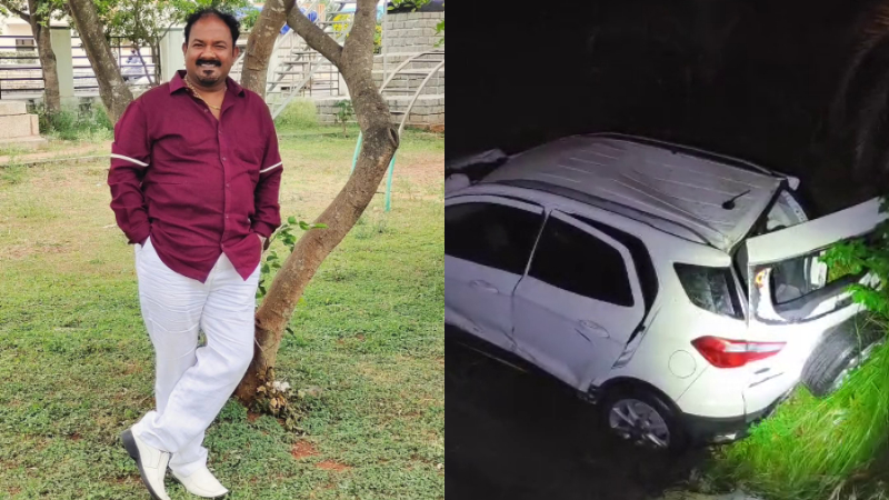 Kolar Car Accident