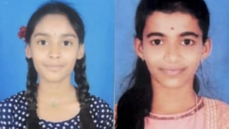 Kolar Child Missing