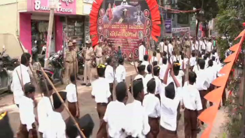 Kolar Malur RSS Parade 1