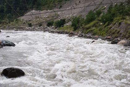 Kunar River