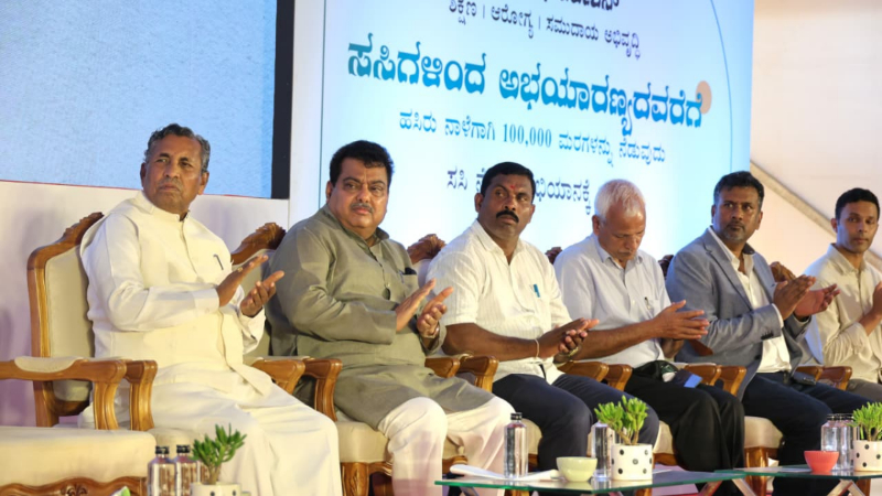 M.B.Patil Lakh Trees Movement 2