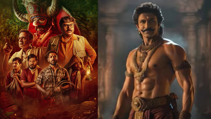 Maarigallu Web Series 4