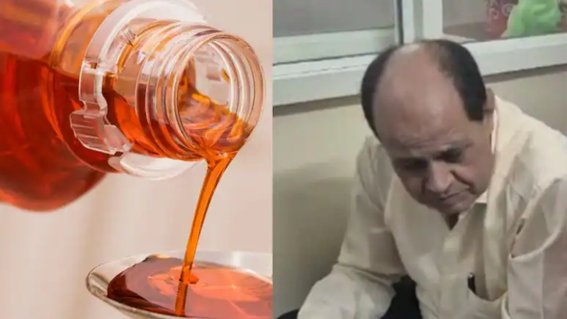 Madhya Pradesh Doctor