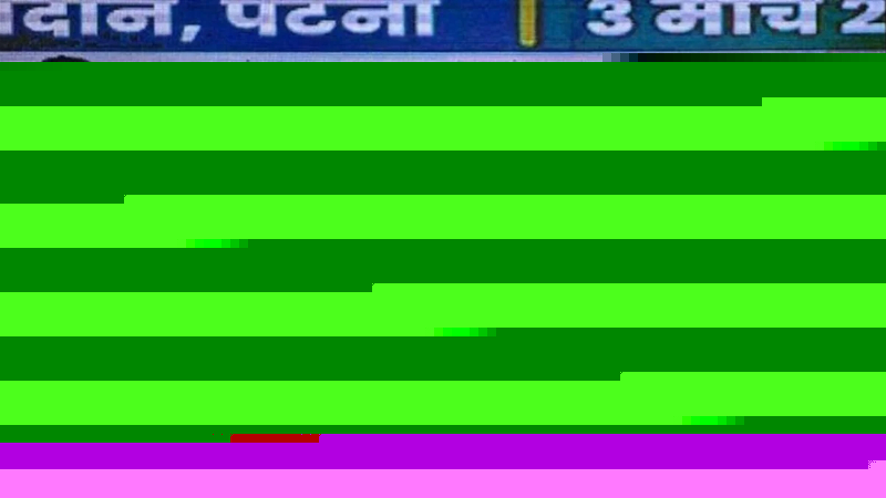 Mahagathbandhan Bihar Elections