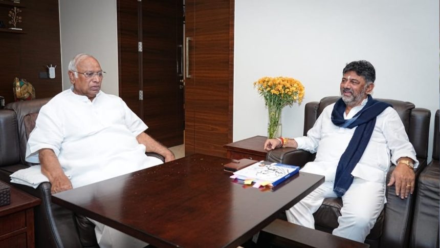 Mallikarjun Kharge DK Shivakumar