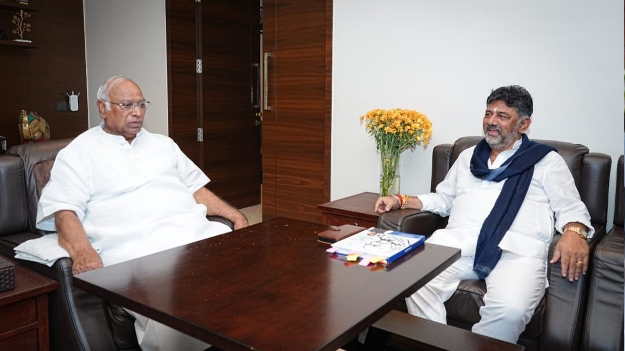 Mallikarjun Kharge DK Shivakumar