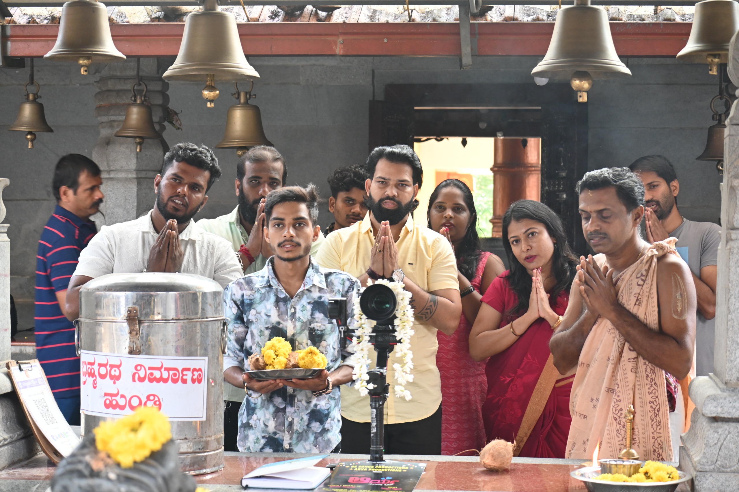 Manjunath Cherkady Album Song 1