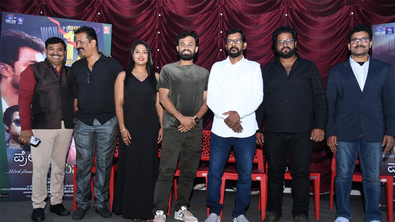 Premigala Gamanakke 3