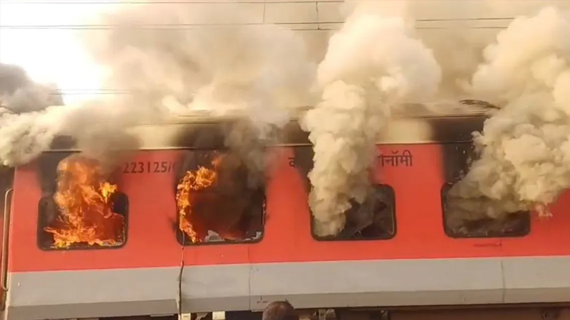 Punjab Train Fire