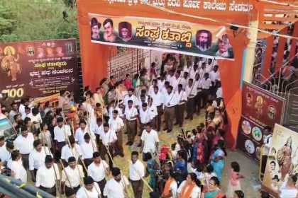 RSS procession in Sedam